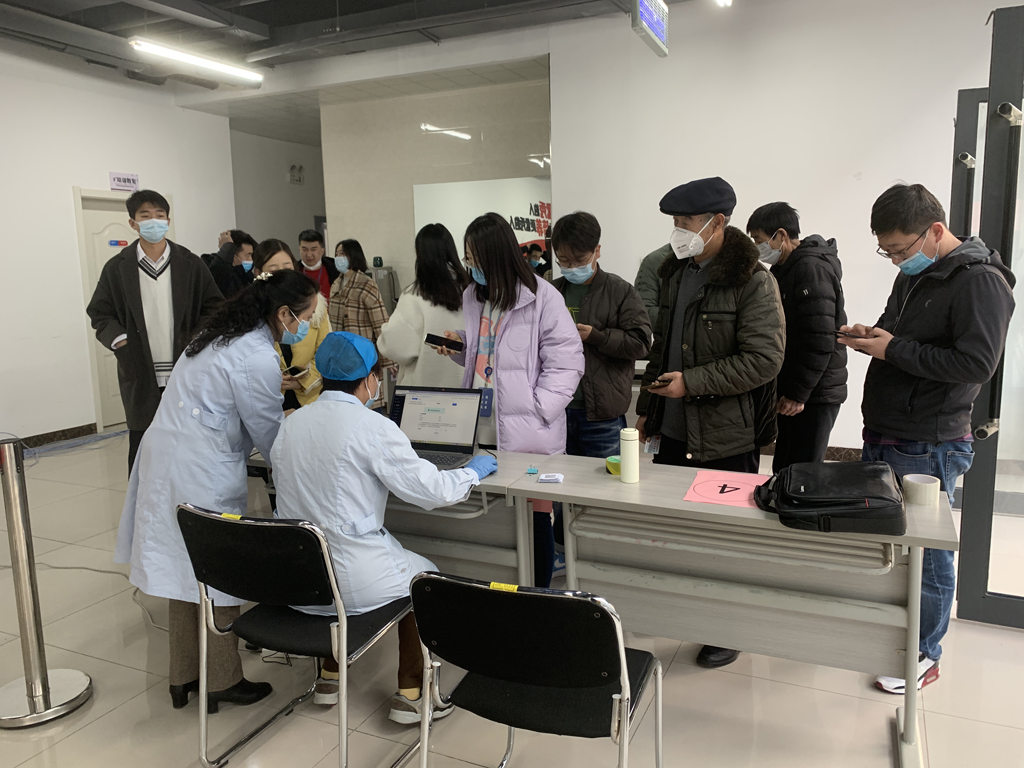 星空电竞微电组织开展疫苗加强针的接种工作