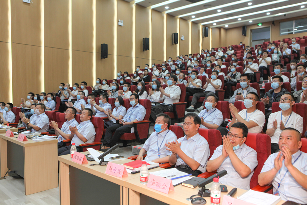 华天电子集团四届一次员工会员代表大会 星空电竞微电分会场会议议程圆满结束