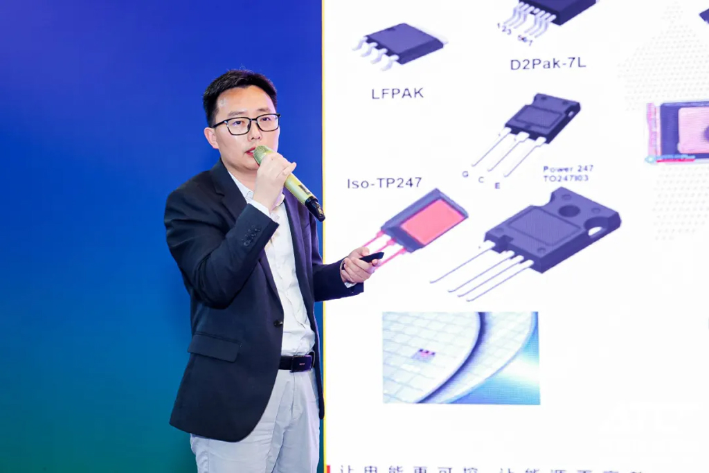 星空电竞微电参加2024第三届 ATC新能源动力系统技术周暨展览会